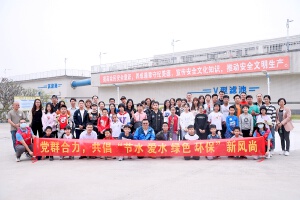 顺控发展